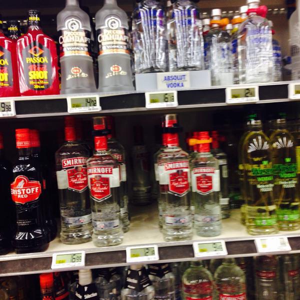 Auchan 法国普瓦图-夏朗德拉库龙波尔多公路