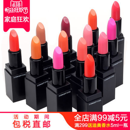 韩国正品3CE唇膏哑光雾面黑方管口红3.5g滋润保湿 尹恩惠同款直邮