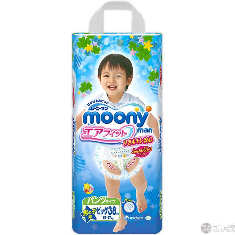 【民生品萃】moony尤妮佳拉拉裤XL男38片