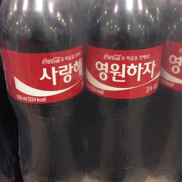 Photo taken at 이마트 트레이더스 (e-mart Traders) by Evelyn J. on 5/7/2014-釜山广域市釜山镇区81易买得超市 Photo taken at 이마트 트레이더스 (e-mart Traders) by Evelyn J. on 5/7/2014