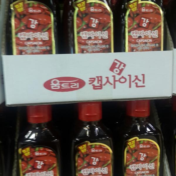 Photo taken at 이마트 트레이더스 (E-Mart Traders) by Sang Wook K. on 3/15/2014-大田西区580易买得超市 Photo taken at 이마트 트레이더스 (E-Mart Traders) by Sang Wook K. on 3/15/2014