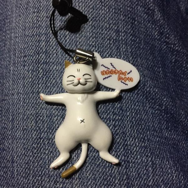 Photo taken at イオン 三好店 by Ryu on 11/16/2014