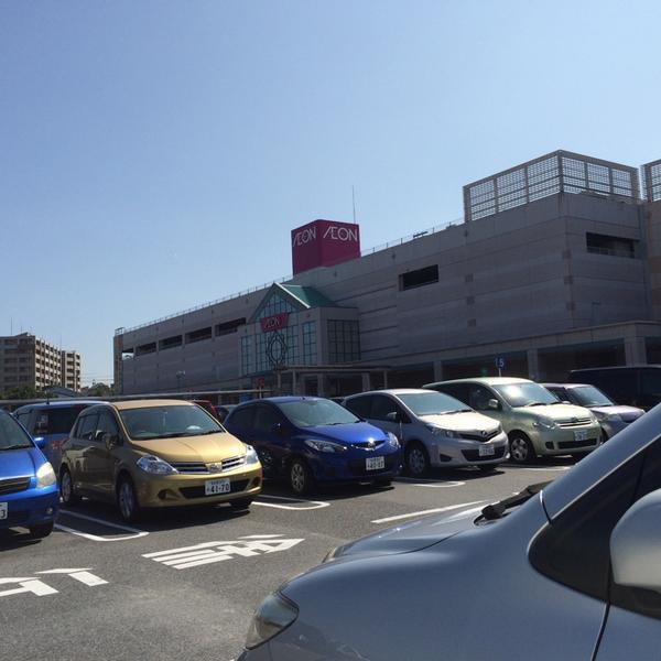 Photo taken at イオン 三好店 by Toshiharu T. on 9/30/2014