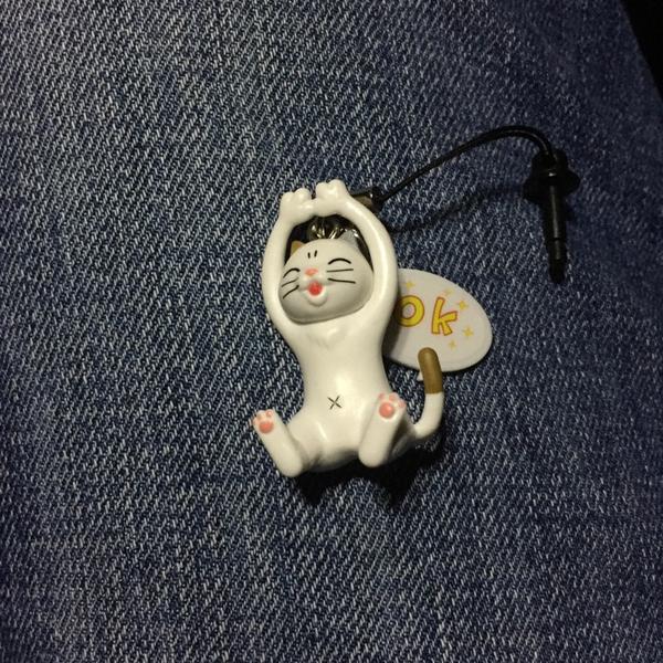 Photo taken at イオン 三好店 by Ryu on 11/16/2014