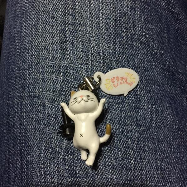 Photo taken at イオン 三好店 by Ryu on 11/16/2014