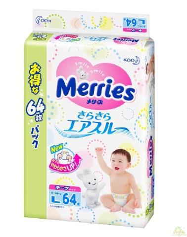 【四叶草】日本原装进口花王Merries妙而舒纸尿裤 超值装L64片装