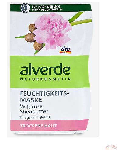 德国艾薇德alverde天然野玫瑰面膜2片装牛油果wildrose保湿光滑15ml