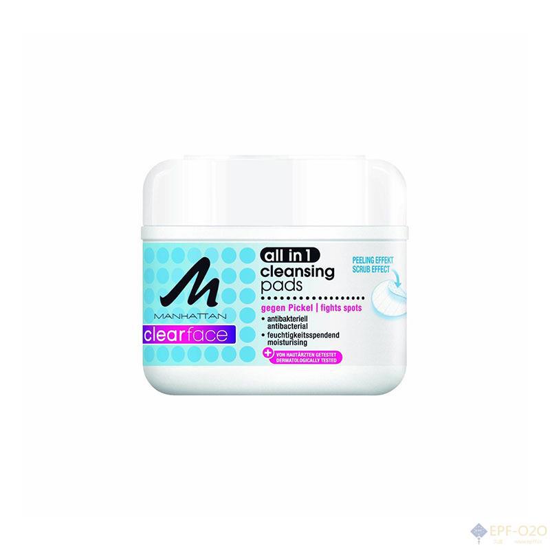 Manhattan 洁面卸妆棉 40片 1片清洁整个面部 Manhattan 洁面卸妆棉 40片 1片清洁整个面部