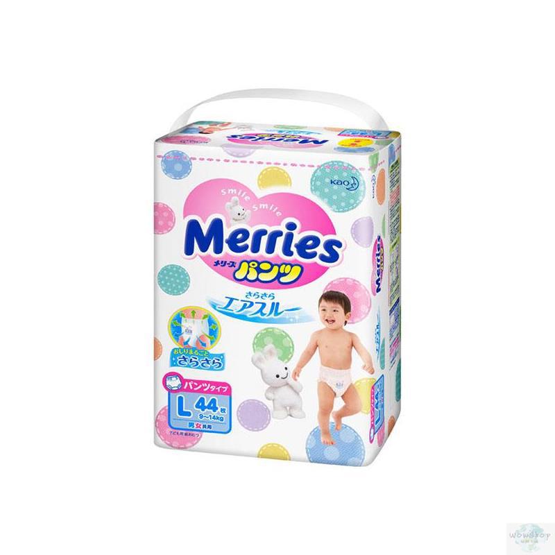 花王 拉拉裤 L44