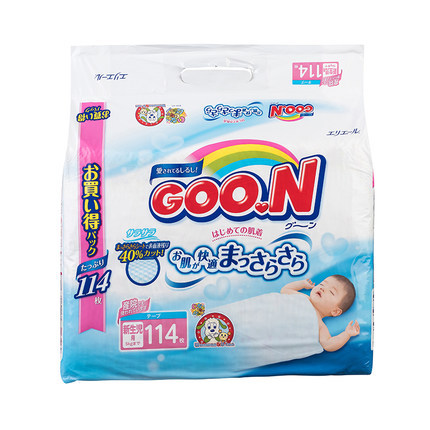 日本进口大王纸尿裤NB114片尿不湿NB90片+24新生婴儿超薄透气尿片