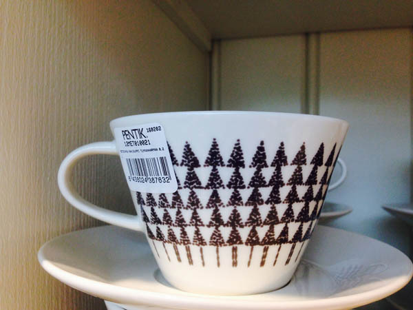 芬兰进口咖啡杯-Pentik杯子 咖啡杯  咖啡杯子