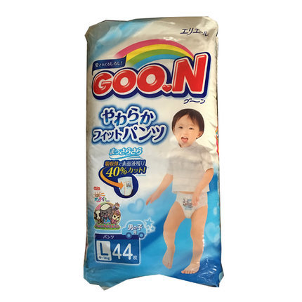 Goo．n！/大王轻薄透气 拉拉裤（男）L44片两包组合 干爽维E系列