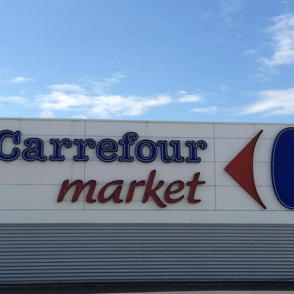 Carrefour 法国法兰西岛维斯特勒昂卡昂路