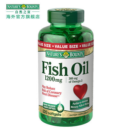 自然之宝欧米伽-3深海鱼油软胶囊 家庭装 1200mg 320粒/瓶