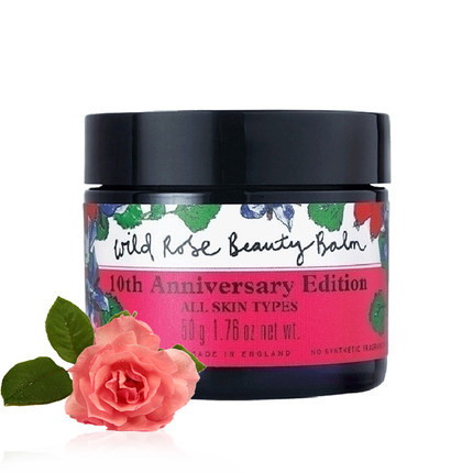 英国NYR野玫瑰亮采多用霜50g急救霜面膜卸妆精华按摩膏黑头白头