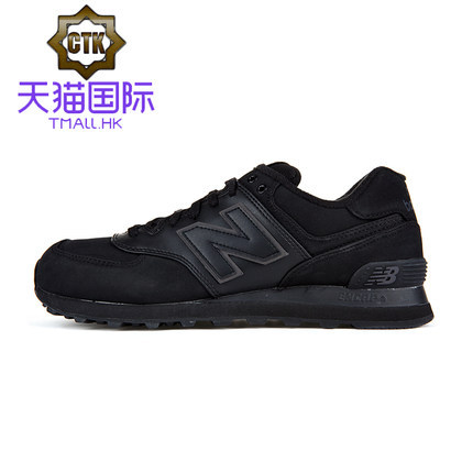 New Balance 574 男复古潮流休闲跑鞋 ML574CHD