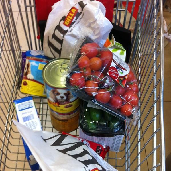 Photo taken at Billa by Neriman Ö. on 2/8/2014