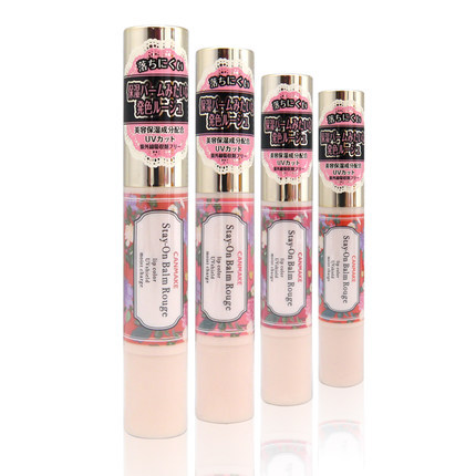 【日本直邮】canmake/井田保湿滋润唇膏 哑光口红 4色选