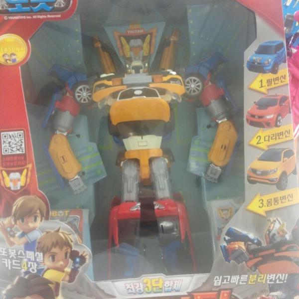 Photo taken at 이마트 (e-mart) by Jangwon L. on 9/21/2013