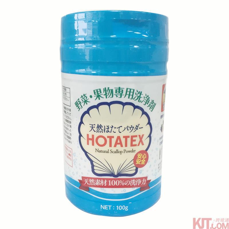 【洋宝贝】HOTATEX CASA JAPAN 天然扇贝果蔬专用洗净粉