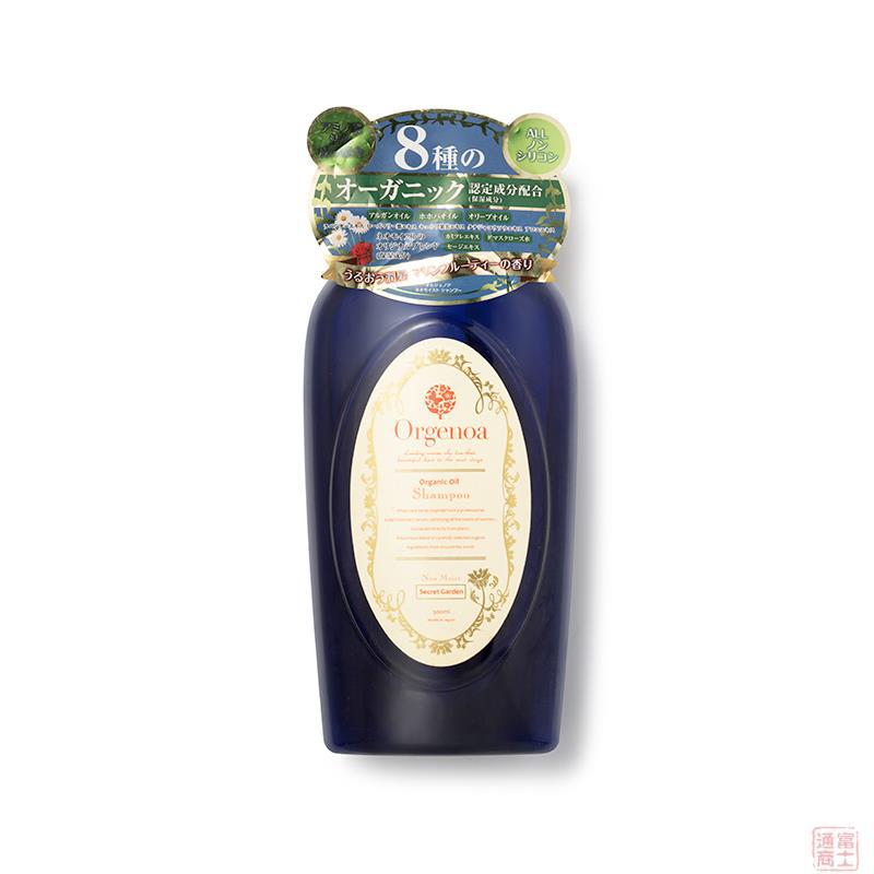 日本orgenoa天然精油滋润无硅洗发水 针对干燥发质 日本orgenoa天然精油滋润无硅洗发水 针对干燥发质
