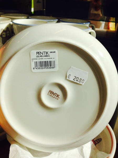 芬兰进口盘子-Pentik盘子 陶瓷盘子