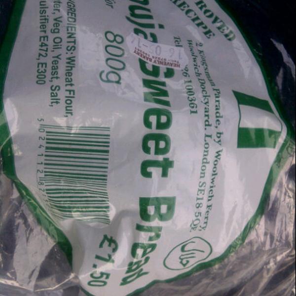 Photo taken at Colruyt by Chinedu M. on 4/29/2014