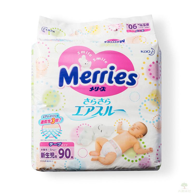 Merries 妙而舒 花王纸尿裤 NB90(0-5KG) Merries 妙而舒 花王纸尿裤 NB90(0-5KG)