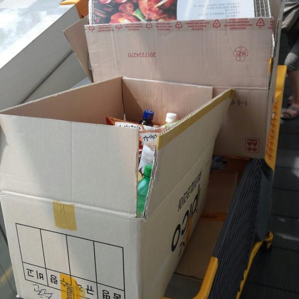 Photo taken at E-Mart by Yangjun L. on 5/25/2013-江原道春川市京春2341易买得超市 Photo taken at E-Mart by Yangjun L. on 5/25/2013