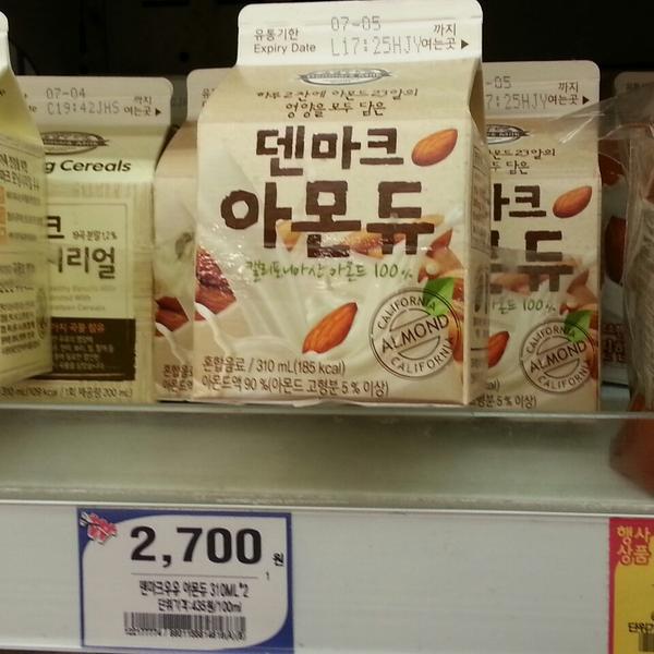 Photo taken at 홈플러스 (Home Plus) by Seungchul L. on 7/1/2014-庆尚北道庆州97 Photo taken at 홈플러스 (Home Plus) by Seungchul L. on 7/1/2014