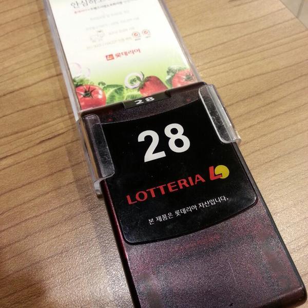 Photo taken at 홈플러스 (Home Plus) by Seungchul L. on 9/3/2014-庆尚北道庆州97 Photo taken at 홈플러스 (Home Plus) by Seungchul L. on 9/3/2014