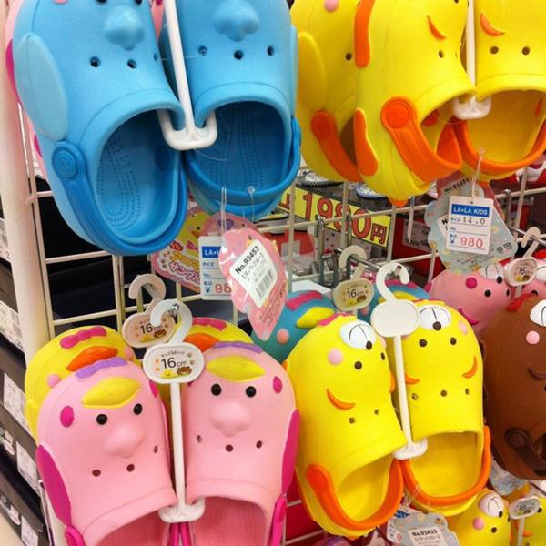 Photo taken at イオン 浜松西店 by Fumihiro S. on 3/31/2012