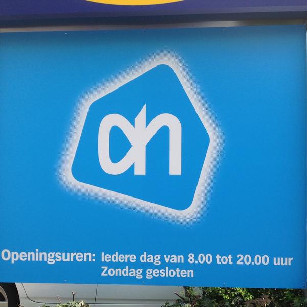 Albert Heijn图片库 Albert Heijn图片库