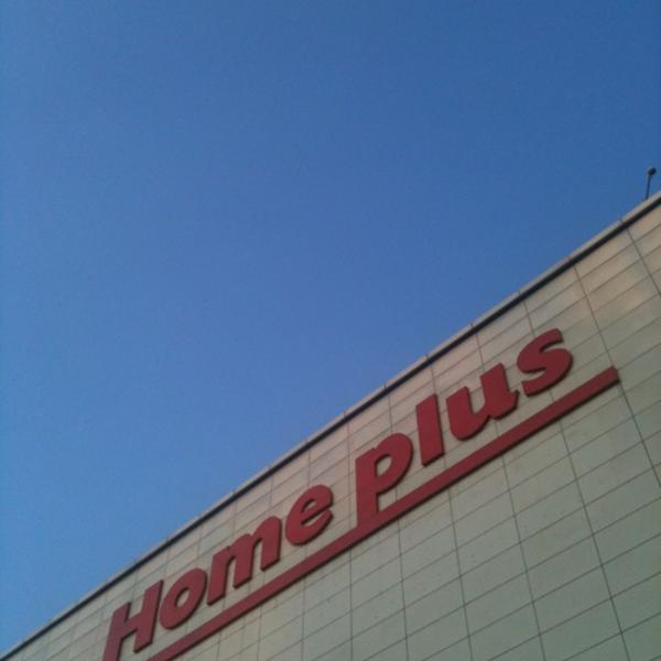 Photo taken at 홈플러스 (Home plus) by EH on 6/4/2012