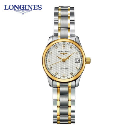 浪琴 Longines 名匠系列自动机械女表 L2.128.5.77.7全球联保