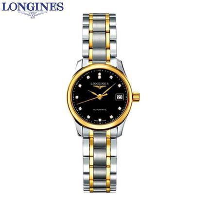 浪琴 Longines 名匠系列镶钻自动机械女表 L2.128.5.57.7全球联保