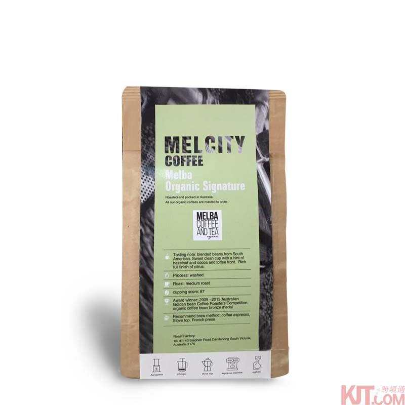 【墨城精选】澳洲精品咖啡 墨焙有机拼配咖啡豆 经典 250g