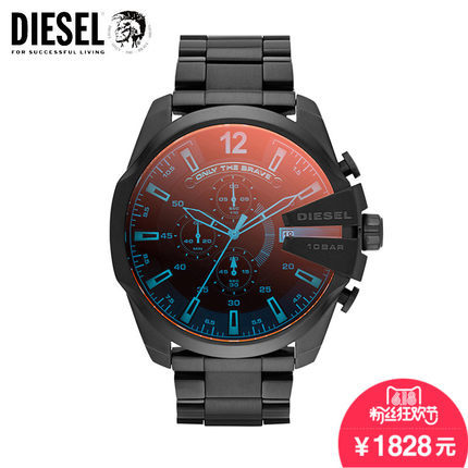 【香港直邮】Diesel/迪赛 炫酷一代 红色偏光石英男表 DZ4318