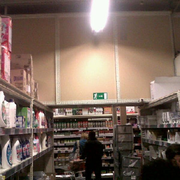 Photo taken at Colruyt by Hanane A. on 10/20/2011