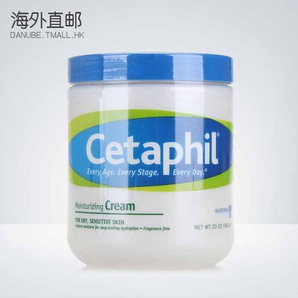 Cetaphil/丝塔芙  舒特保湿润肤霜566G面霜 加拿大 Cetaphil/丝塔芙  舒特保湿润肤霜566G面霜 加拿大