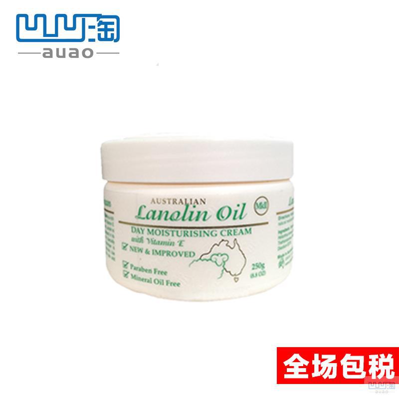 【凹凹淘】GM 维E绵羊油 250g 维生素E面霜