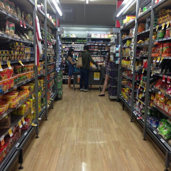 Photo taken at Woolworths by Boommiie L. on 9/6/2013-新南威尔士州2034库吉区库吉湾路(布鲁克街) Photo taken at Woolworths by Boommiie L. on 9/6/2013