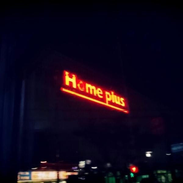 韩国买什么合适홈플러스 / Home Plus图片库 韩国买什么合适홈플러스 / Home Plus图片库