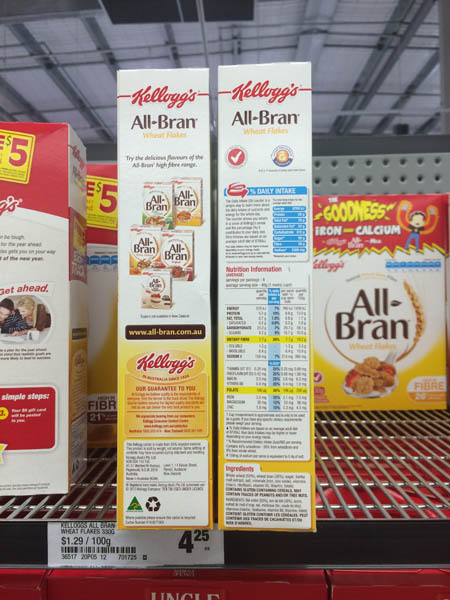 granola巧克力榛子曲奇