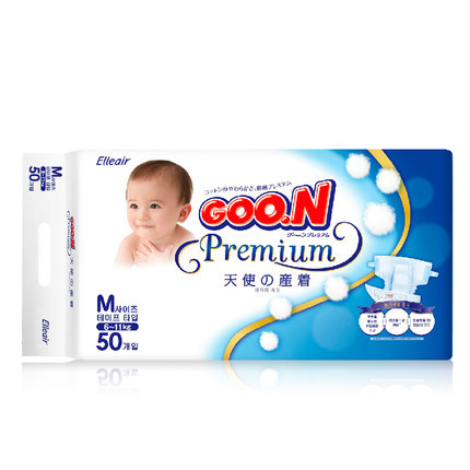 大王GOO.N 天使系列 婴儿纸尿裤 中号M50片