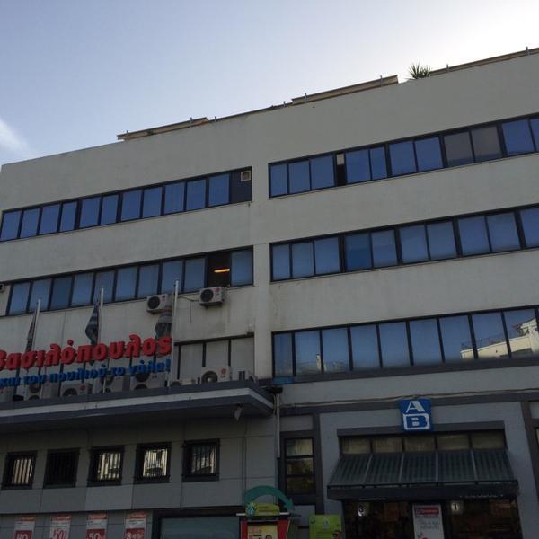 Photo taken at ΑΒ Παγκράτι by Fragiskos M. on 9/11/2014