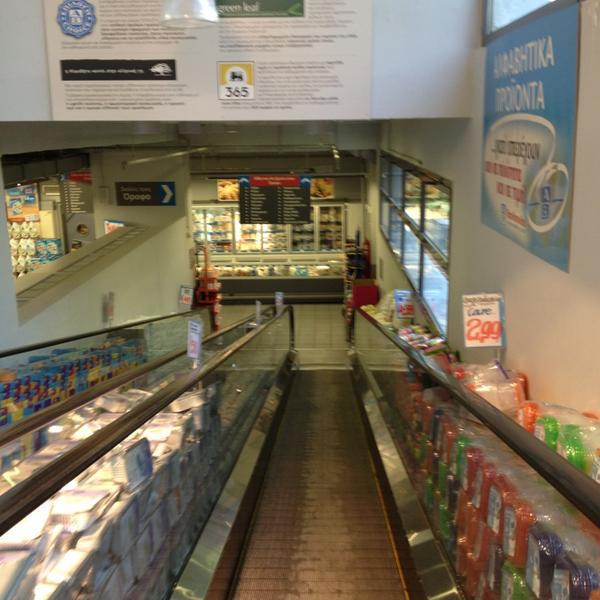 Photo taken at ΑΒ Γλυφάδα by 