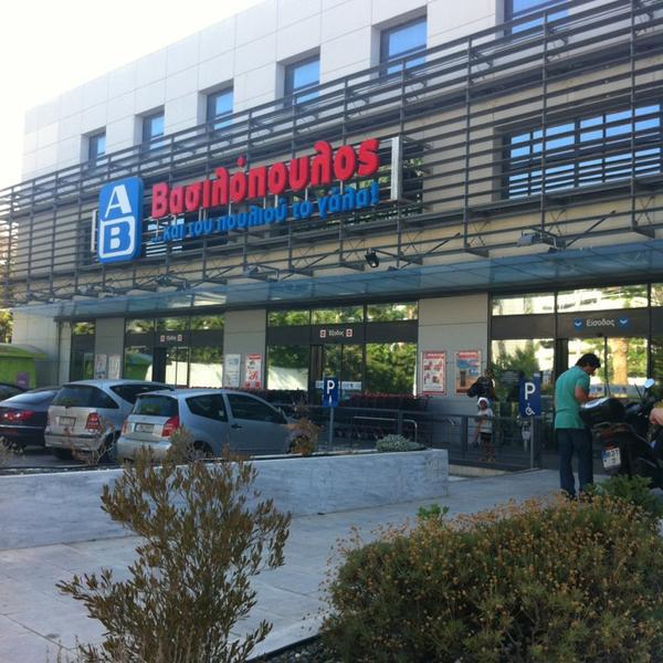 ΑΒ Γλυφάδα图片库