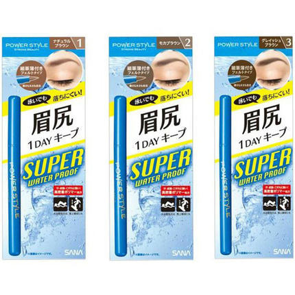 日本 SANA莎娜 魔力防水 防汗 自动液体眉笔27g 游泳也可以用哦