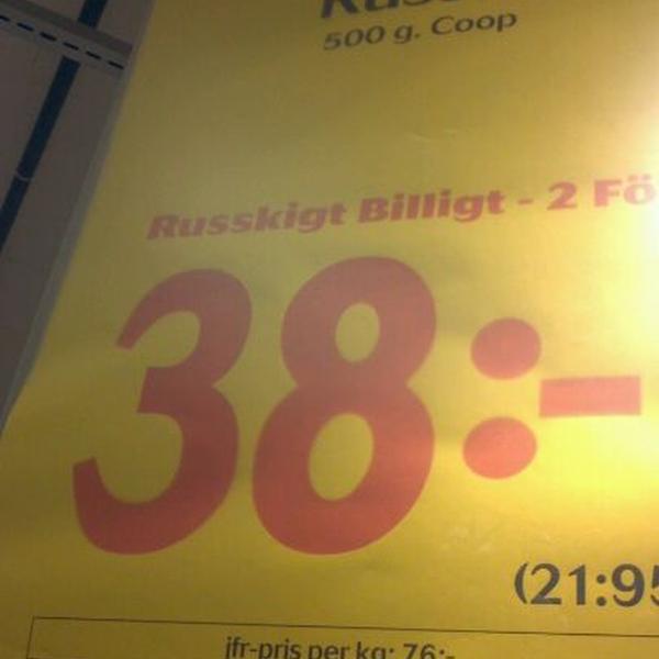 Photo taken at Coop Forum by Linn L. on 1/8/2012